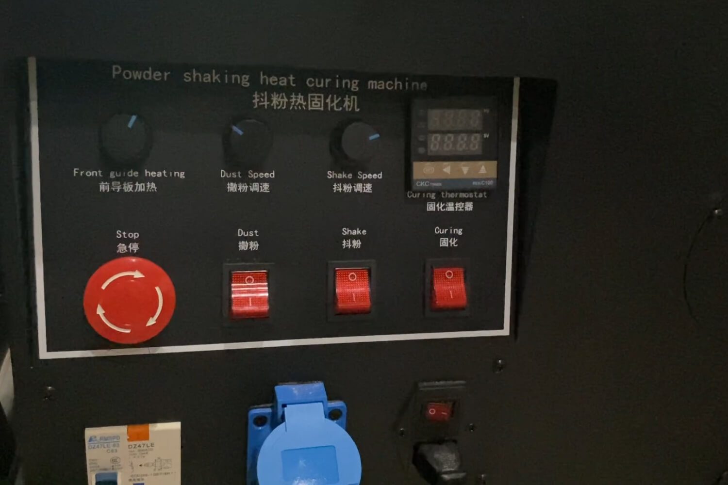 Innovative DTF features