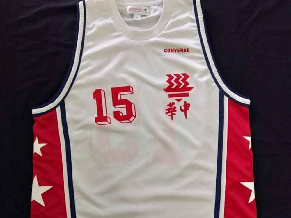 Jersey stella sublim